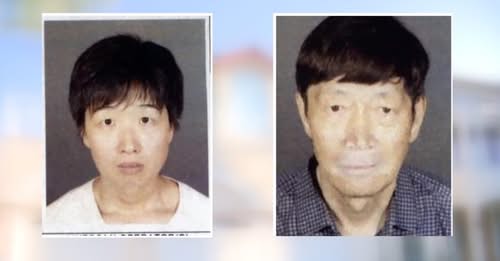 Authorities Reveal Details About Group of Children Found in Disturbing Conditions: Ages Range From 2 Months to 13 Years, Most Just Toddlers